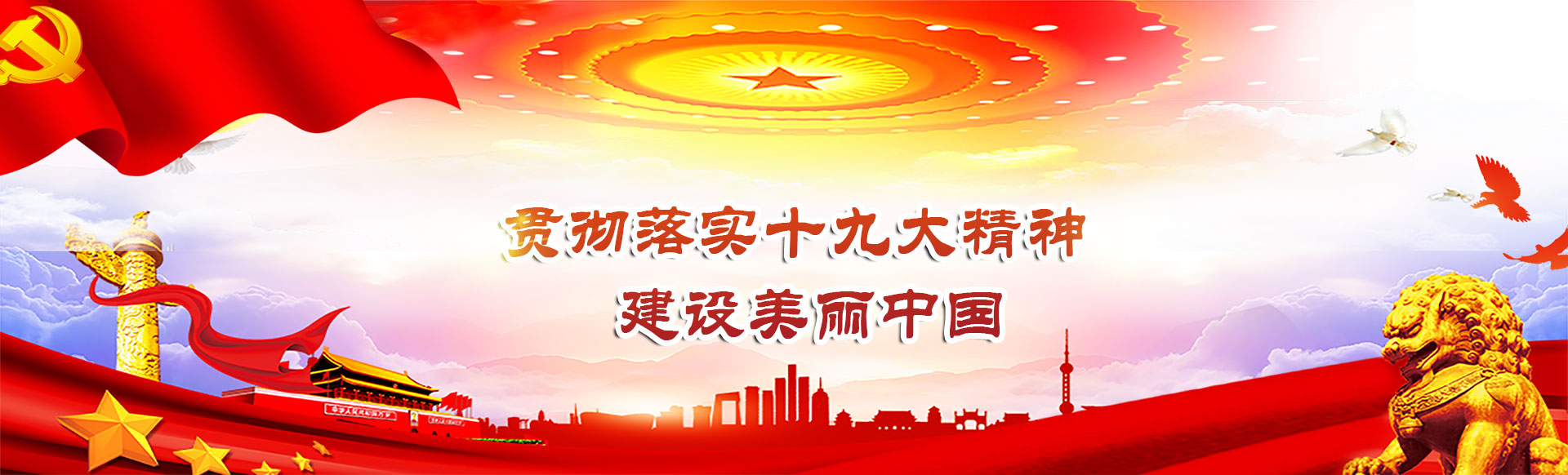 寧波市科力電源有限公司